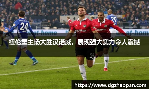 yy易游