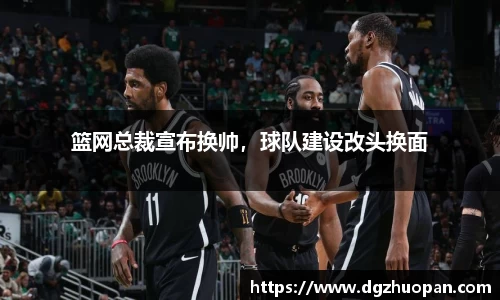yy易游体育