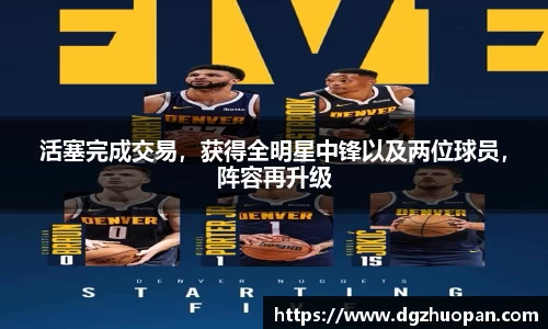 yy易游