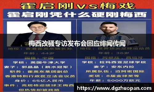 yy易游体育