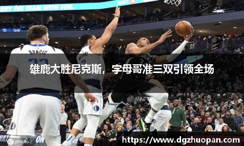 yy易游体育