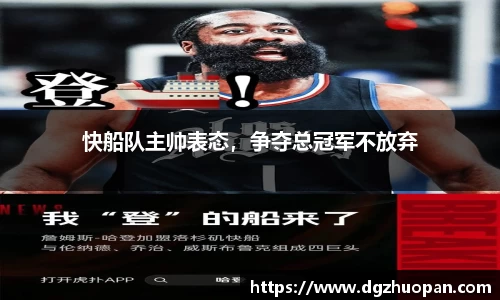 yy体育