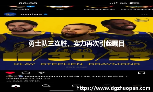 yy体育