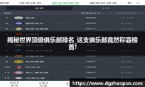 yy易游