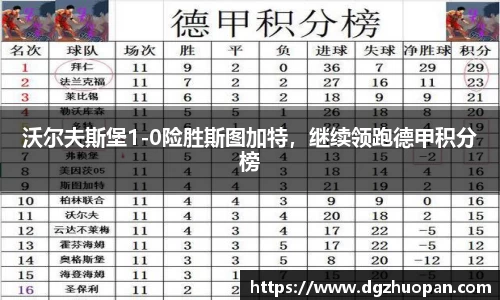 yy易游