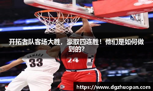 yy易游