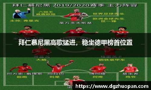 yy易游