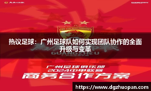 yy易游体育