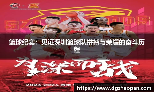 yy易游体育