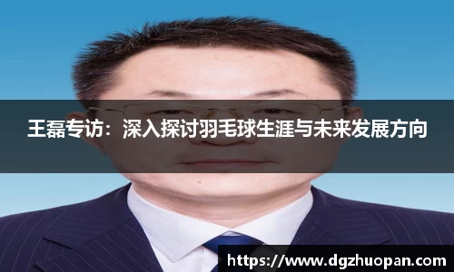 易游体育