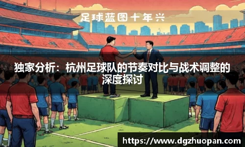 yy易游
