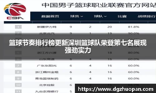 易游体育