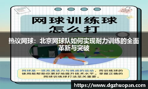 yy易游