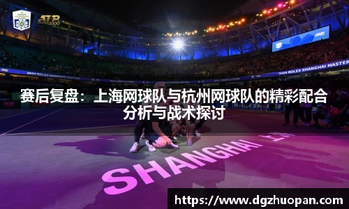 yy易游体育