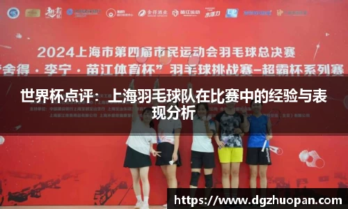 yy易游