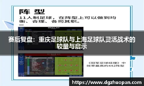 yy易游体育