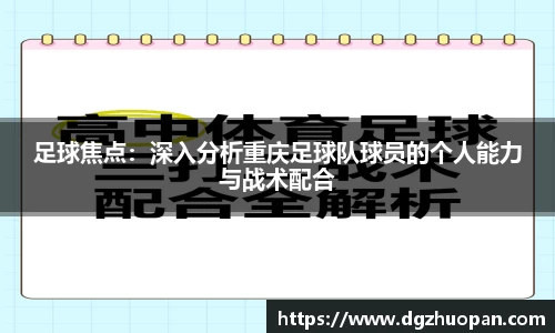 yy易游