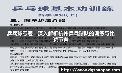 yy易游