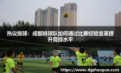 yy易游