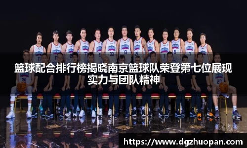 yy易游