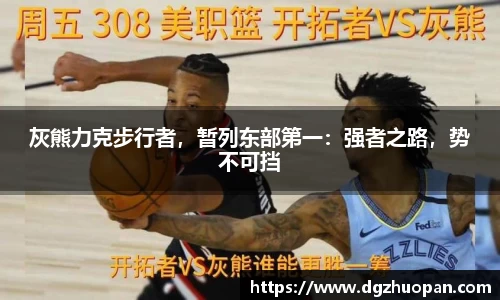 yy易游