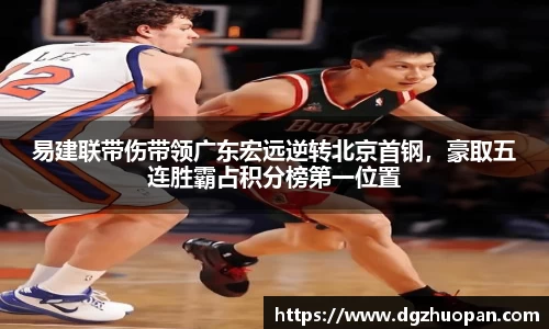 yy易游