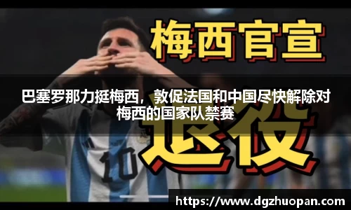 yy易游