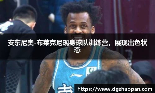 yy体育