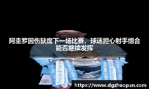 yy易游体育