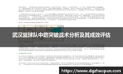 yy易游