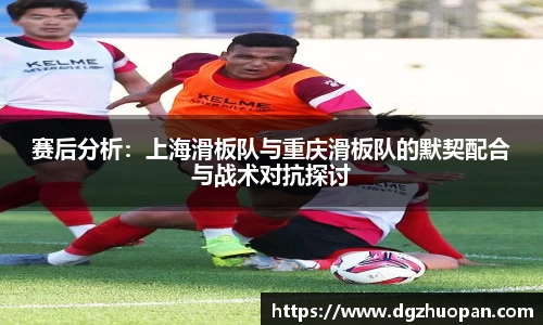 yy易游体育