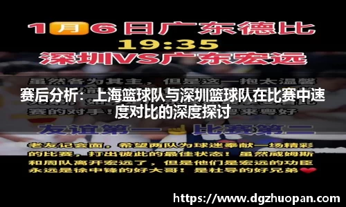 yy易游