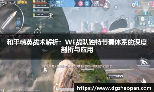 yy体育
