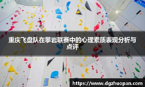 yy易游