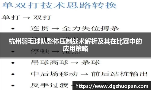 yy易游体育