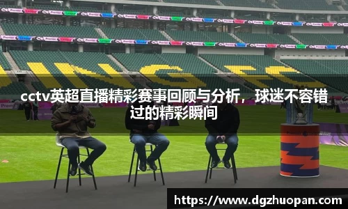 yy易游