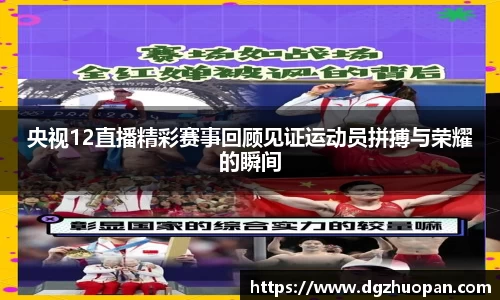 yy易游