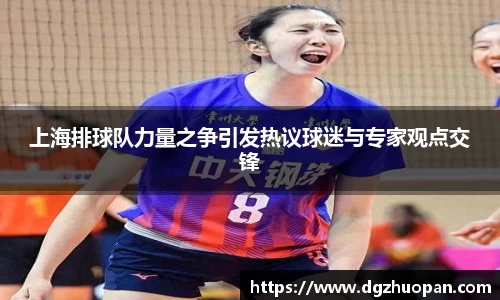 yy易游体育