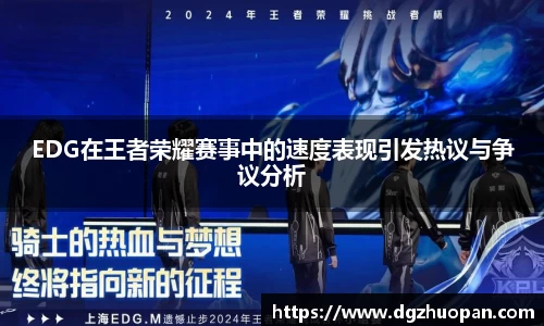 yy体育