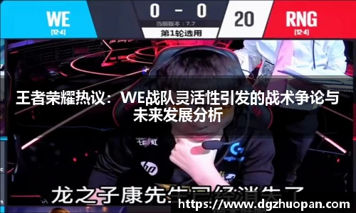 yy易游