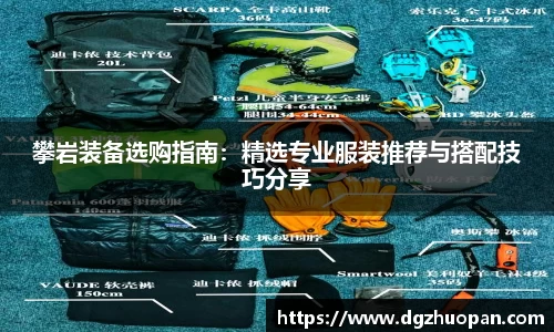 yy易游体育