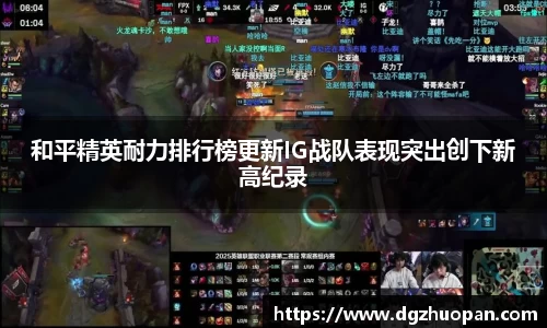 易游体育
