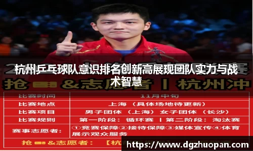 yy易游