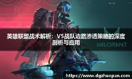 yy易游体育