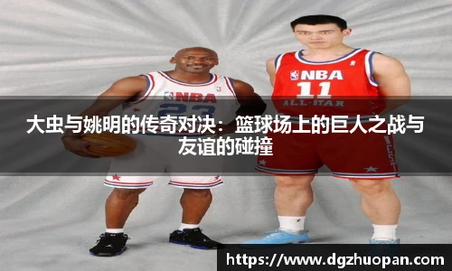 yy易游
