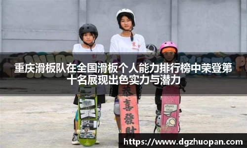 yy易游体育