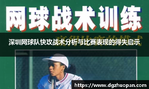 yy易游