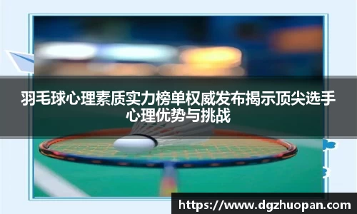 yy易游