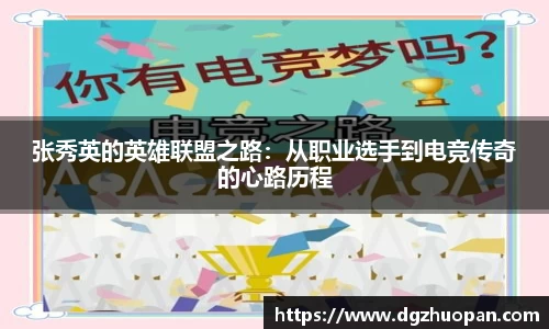 yy易游