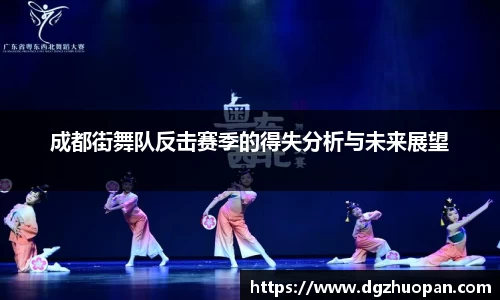 yy易游体育